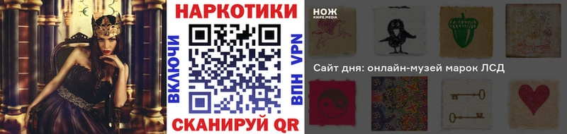 Купить СОЛЬ  Мефедрон  Гашиш  Марихуана  Зубцов