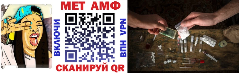 Amphetamine 98% Зубцов