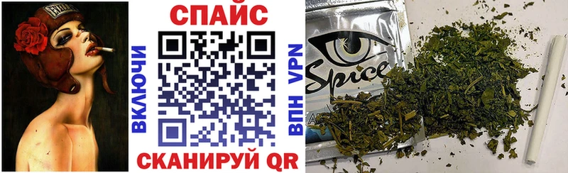 БУТИРАТ 1.4BDO Зубцов