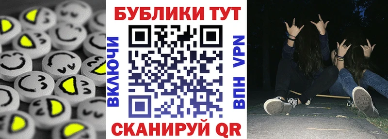 Купить где  Зубцов  Экстази бентли 