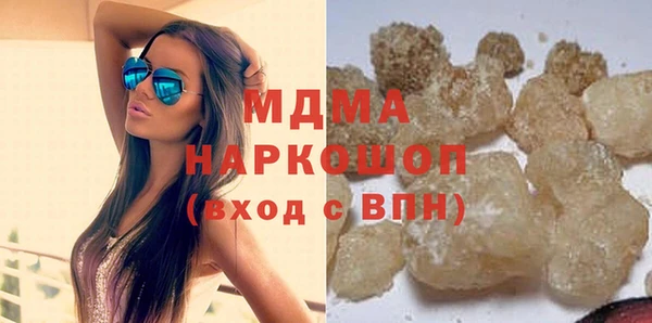ПСИЛОЦИБИНОВЫЕ ГРИБЫ Нягань