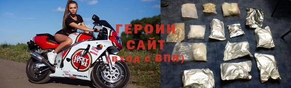 COCAINE Нязепетровск