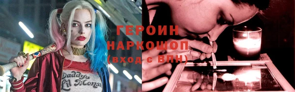 скорость mdpv Няндома