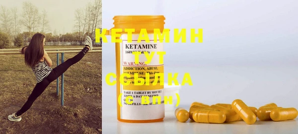 ПСИЛОЦИБИНОВЫЕ ГРИБЫ Нягань