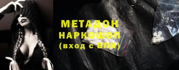 скорость mdpv Няндома