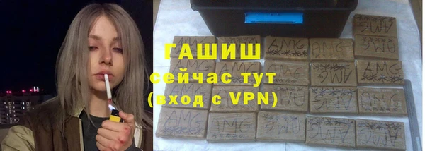 скорость mdpv Няндома