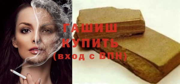 скорость mdpv Няндома