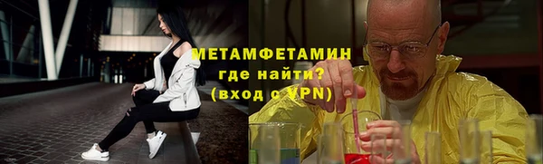 ПСИЛОЦИБИНОВЫЕ ГРИБЫ Нягань