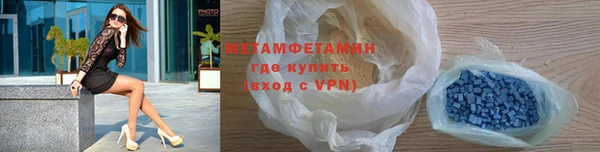 скорость mdpv Няндома