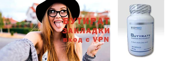 скорость mdpv Няндома
