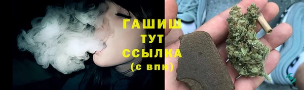 COCAINE Нязепетровск