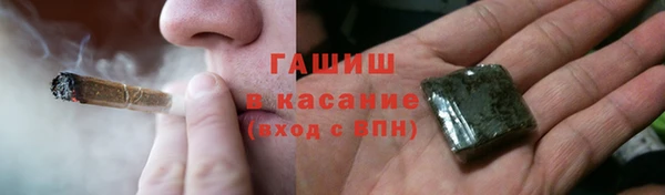 ПСИЛОЦИБИНОВЫЕ ГРИБЫ Нягань