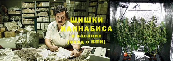 COCAINE Нязепетровск