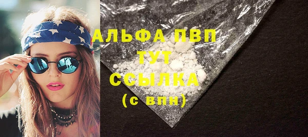 COCAINE Нязепетровск