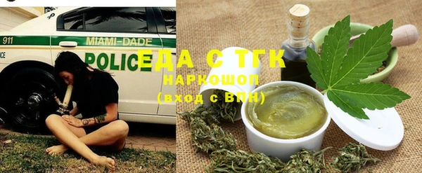 COCAINE Нязепетровск