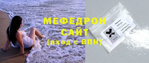 ПСИЛОЦИБИНОВЫЕ ГРИБЫ Нягань