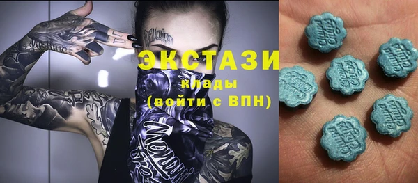 COCAINE Нязепетровск
