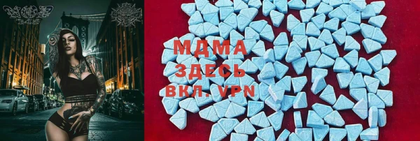 ПСИЛОЦИБИНОВЫЕ ГРИБЫ Нягань