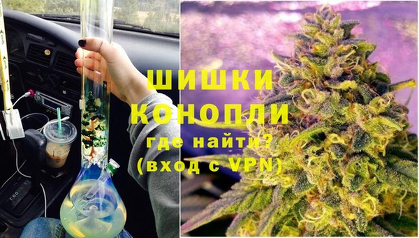 COCAINE Нязепетровск