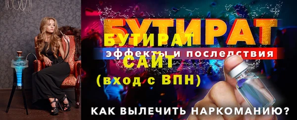 скорость mdpv Няндома