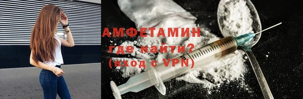 скорость mdpv Няндома