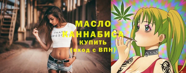 скорость mdpv Няндома