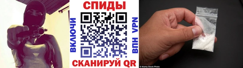 Купить закладки  Зубцов  Метамфетамин кристалл 