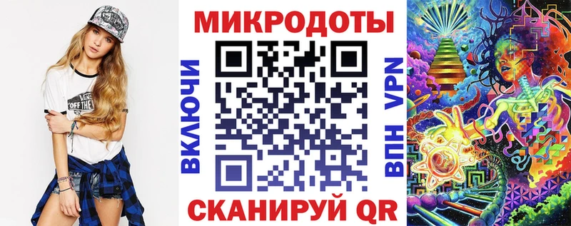 Купить закладки  Зубцов  Псилоцибиновые грибы прущие грибы 