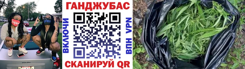 Купить  Зубцов  Каннабис White Widow 
